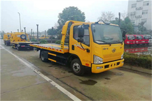 黎川附近24小时救援车电话