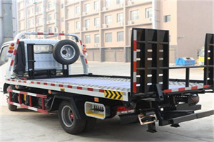 黎川24小时道路救援电话