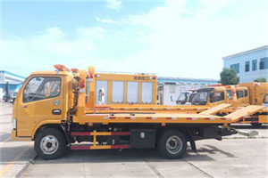 黎川送油救援服务