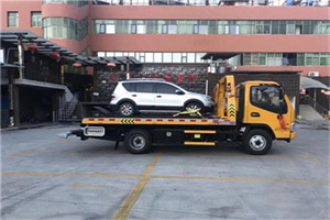 黎川附近汽车拖车电话